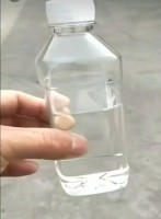 小火鍋燃料油